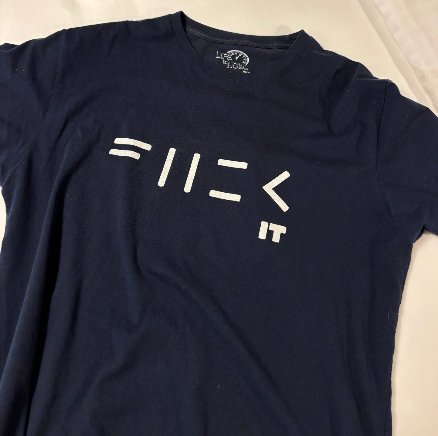 Fuck it Short Sleeve T-shirt