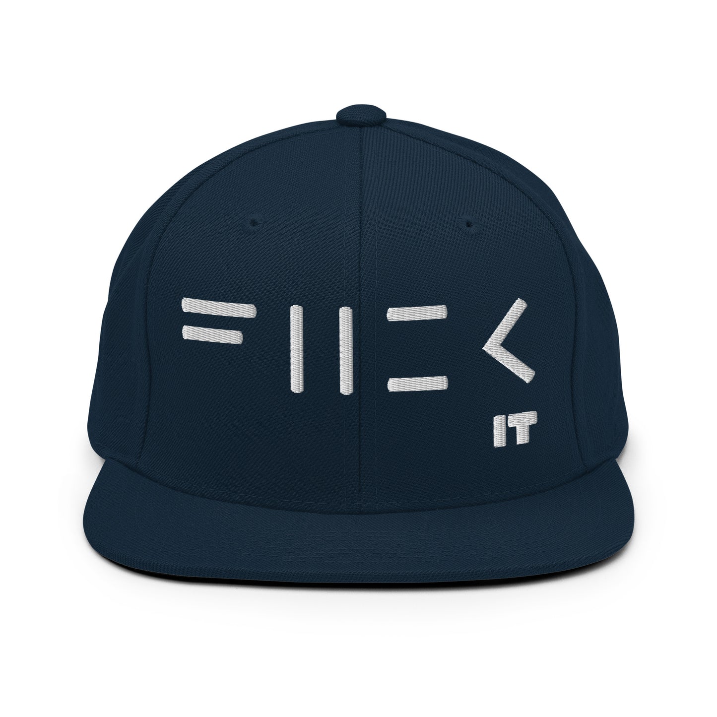 Fuck it (Puff Embroidery) Snapback Hat