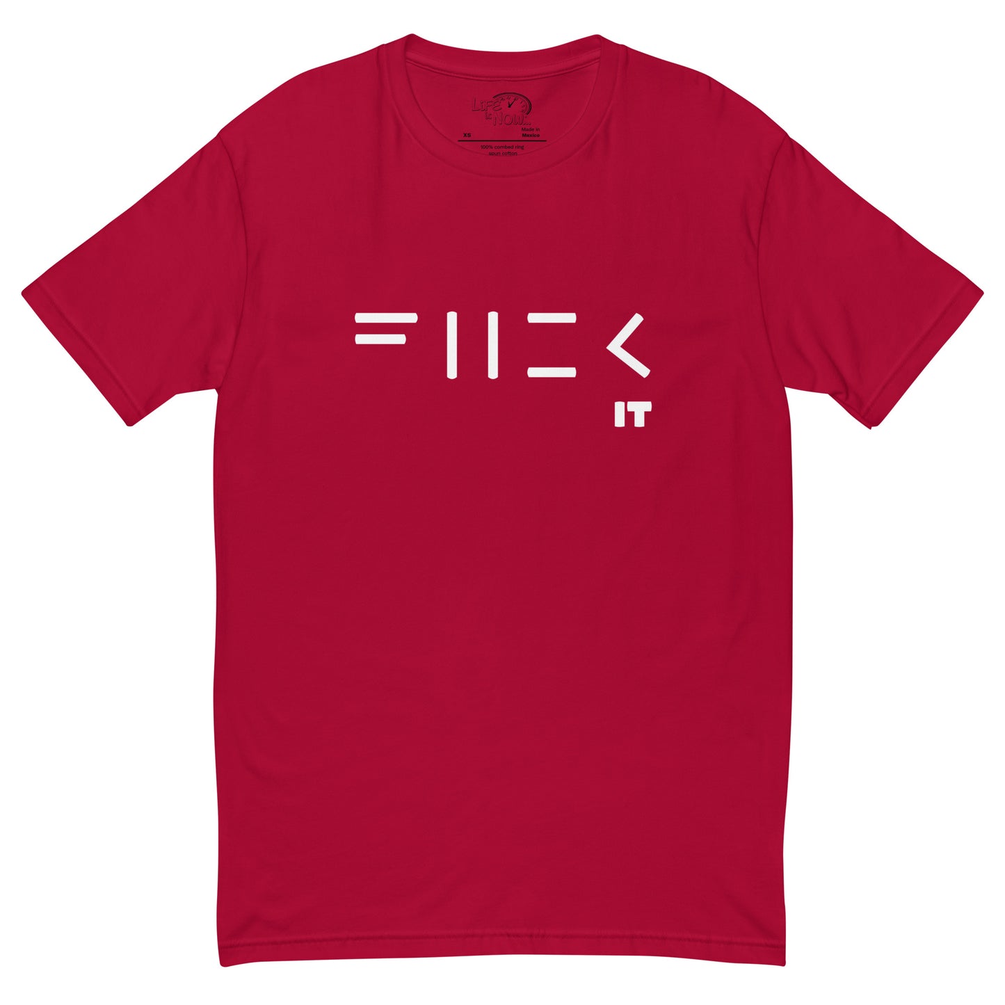 Fuck it Short Sleeve T-shirt