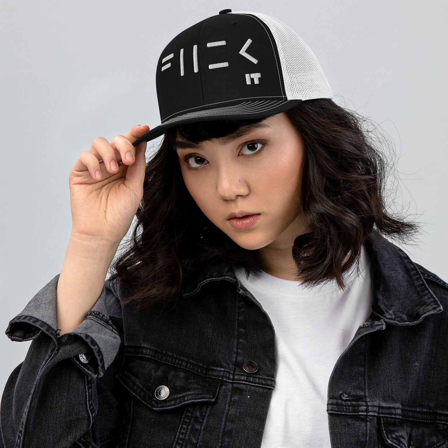 Fuck it Trucker Cap