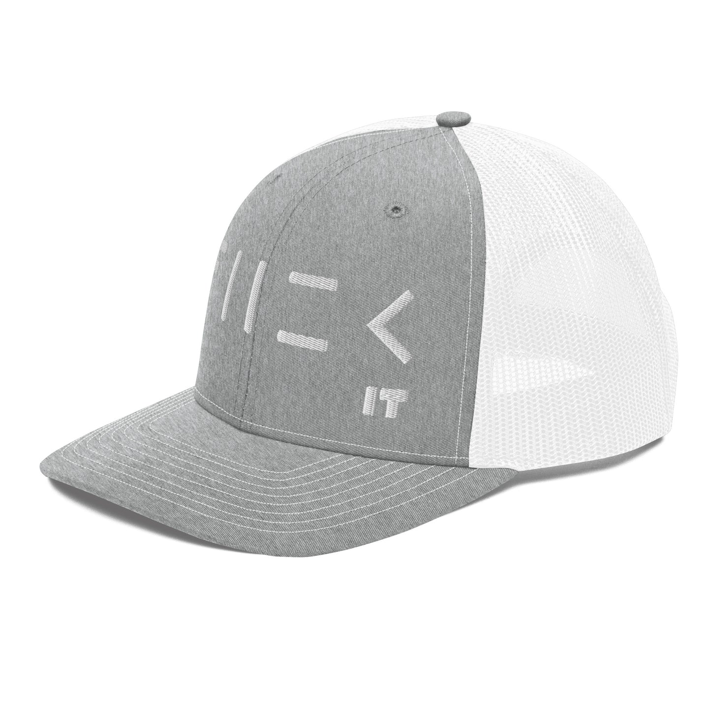 Fuck it Trucker Cap