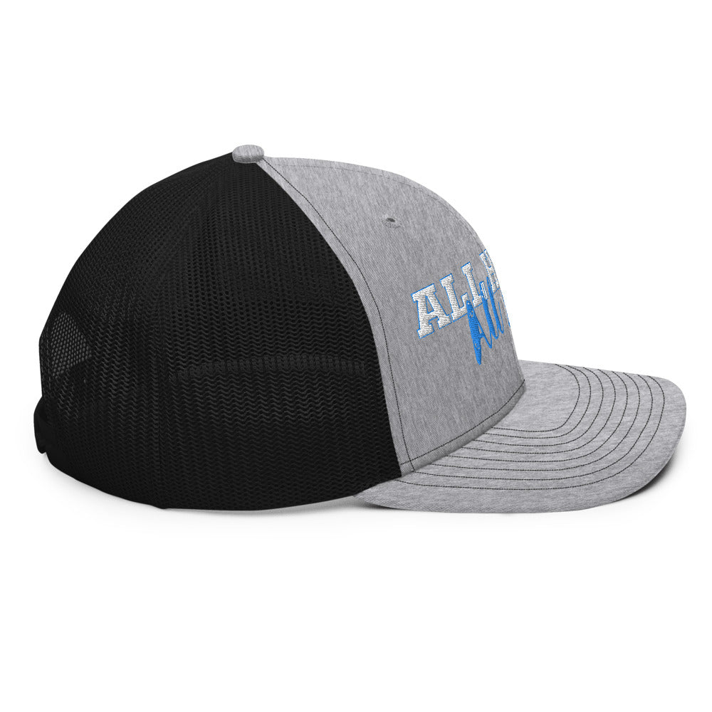 All Human-All Same Trucker Cap