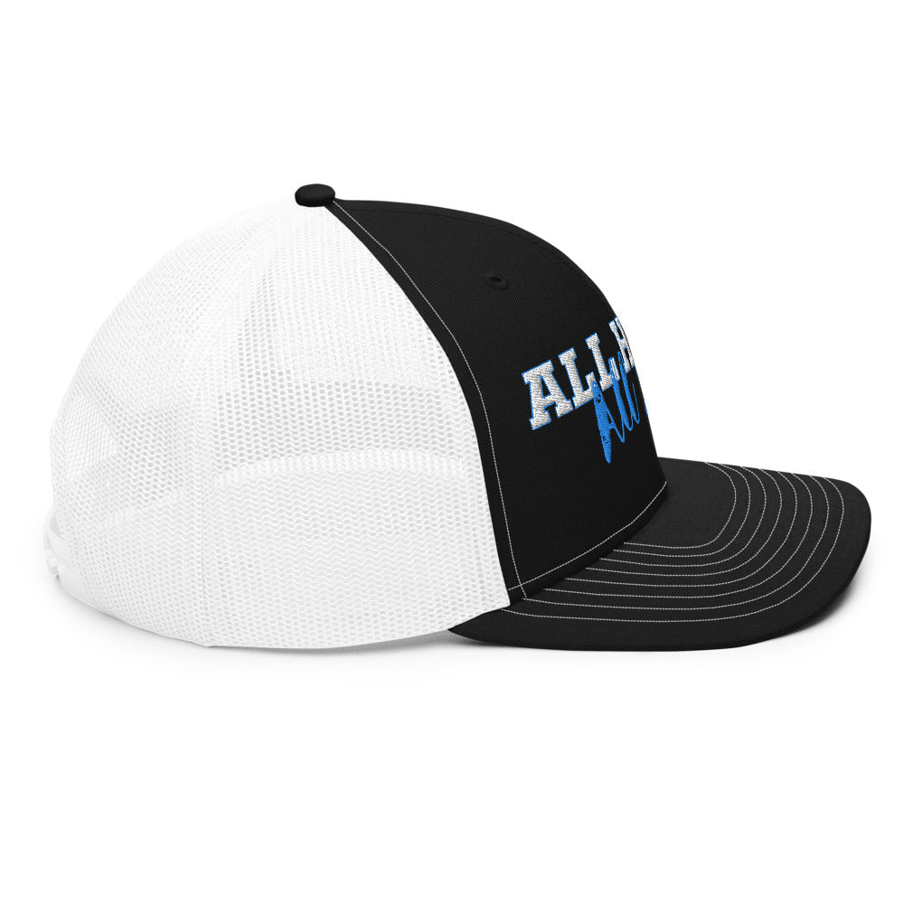 All Human-All Same Trucker Cap