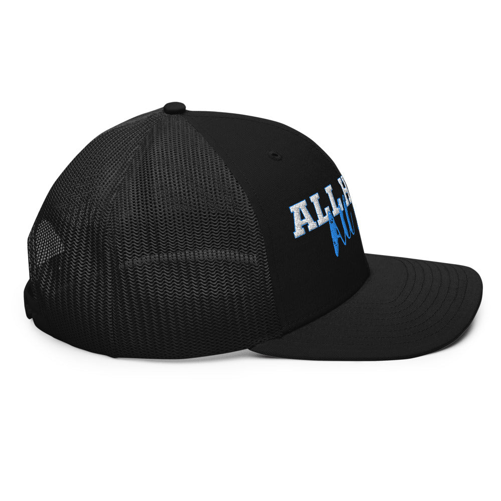 All Human-All Same Trucker Cap