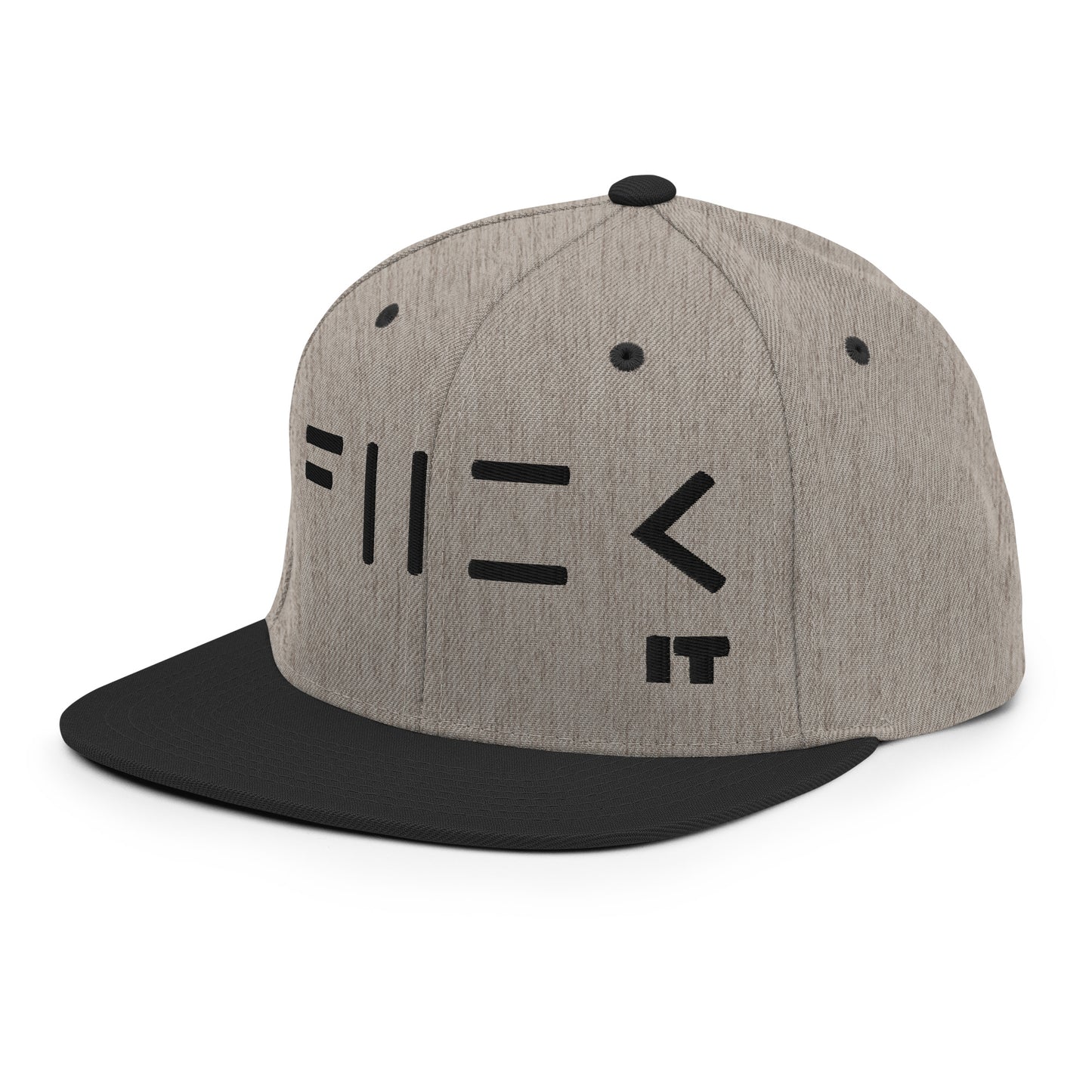 Fuck It Snapback Hat (black embroidery)