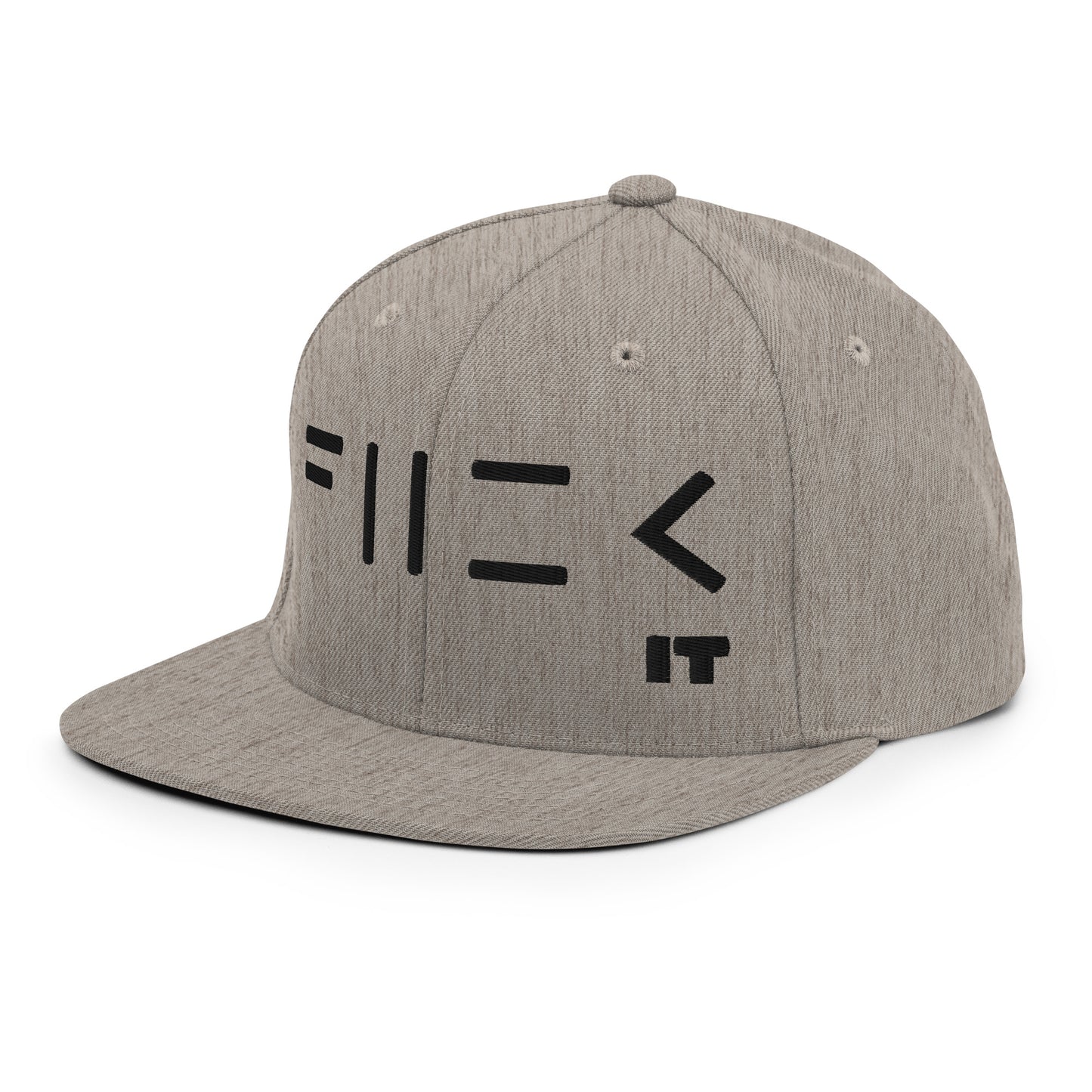 Fuck It Snapback Hat (black embroidery)