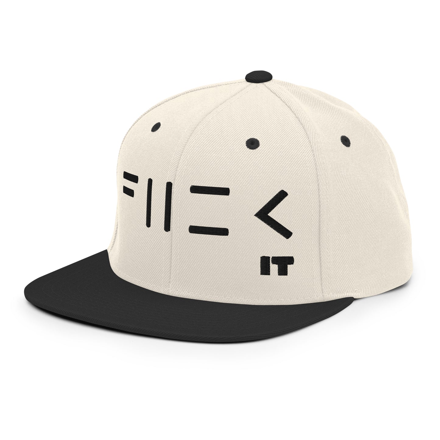 Fuck It Snapback Hat (black embroidery)