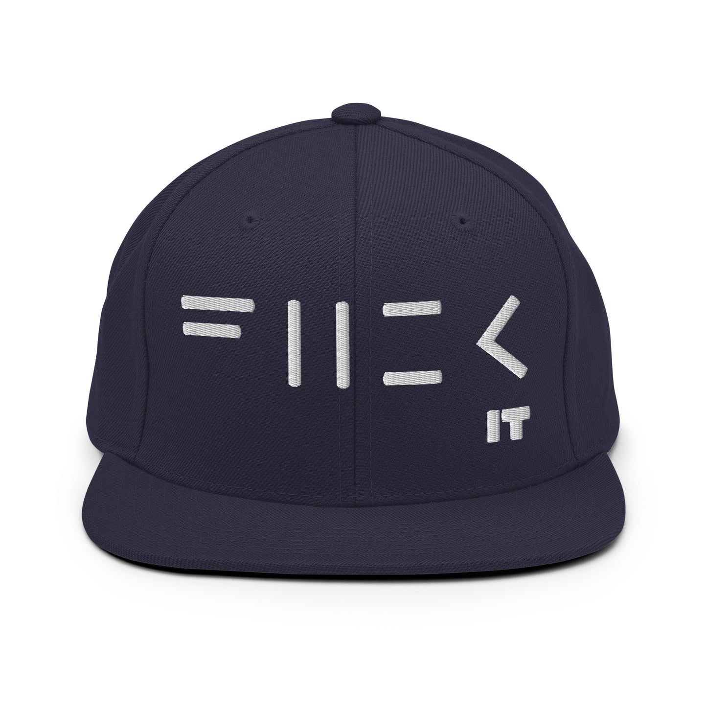 Fuck It (Flat Embroidery) Snapback Hat